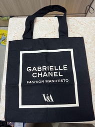 Gabrielle Chanel Tote bag
