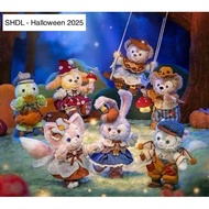 [พรี] Duffy and friends 2025 - Halloween from Shanghai Disneyland พวงกุญแจ ตุ๊กตา ของแท้ 💯จากดิสนีย์