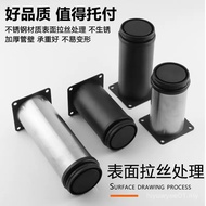 Cabinet Feet Furniture Feet Feet Mat Table Feet Bed Feet Support Leg Stainless Steel Height Coffee T
