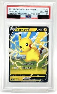 2021 Pokemon JPN.SWSH Pikachu V GEM MT #019 PSA 10 寶可夢 JPN 比卡超 Pokemon Card 皮卡丘 鑒定卡 禮物 25週年 psa10