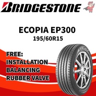 BRIDGESTONE ECOPIA EP300 195/60R15