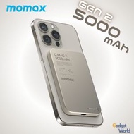 MOMAX - Q.Mag X 5000mAh 超薄磁吸流動電源 升級版(更細更輕) – (鈦色) IP116AE