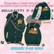BRUNO MARS X HK VARSITY BASEBALL JACKET OUTER BRUNOMARS JAPAN UNOFFICIAL MERCH CONCERT OUTFIT FASHIO
