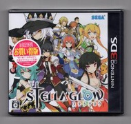 【缺貨】全新 3DS 星光閃耀 STELLA GLOW 純日版 BEST 台灣專用機不能使用