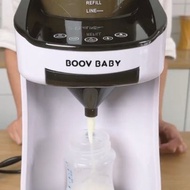 boov baby formula milk maker dispenser