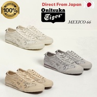 Onitsuka Tiger Mexico 66 Unisex Sneakers