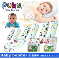 (CLEARANCE) Puku Baby Premium Kids Pillow Bolster 100% Cotton Size S LL Jumbo with Cover Washable Oe