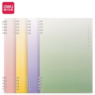 Deli Spiral Coil Notebook A5/B5 Buku Nota 120pg Line Sketch Books Student Diary Journal