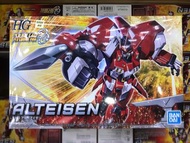 HG 機戰OG模型 古鐵