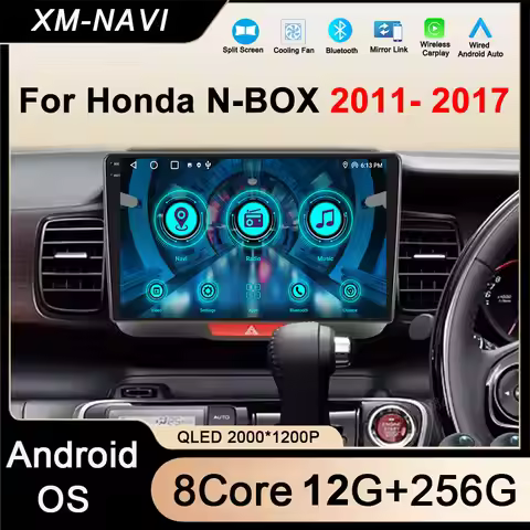 Autoradio CarPlay Android 16 Auto Car Radio Multimedia Player For Honda NBox N-BOX 2011- 2017 DSP Na