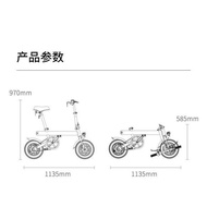 BAICYCLE S1 ELECTRIC BIKE 12INCH FOLDABLE ELECTRIC SEPEDA LISTRIK