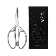 กรรไกร กรรไกรทำครัว SK5 กรรไกรตัดอาหาร อุปกรณ์ทำอาหาร Kitchen กรรไกรตัด กรรไกรอเนกประสงค์ กรรไกรสแตน