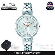 [Official Warranty] Alba AH8333X AH8333X1 Women's Analog Quartz Silver Stainless Steel Strap Watch