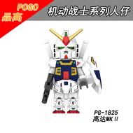 Đồ Chơi Lắp Ráp Mô Hình Anime Gundam Phoenix Skirado Tăng Cường Trí Tuệ Người Chơi Đồ Chơi Lắp Ráp T