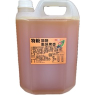 Orange Flavor Fruit Pulp 5KG 5KG Orange Juice Pulp-Free Business Use Orange Concentrated Juice Orang