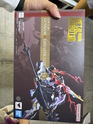 Metal Robot Spirits Gundam Barbatos Lupus Rex