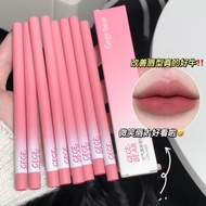 Gegebear Air Mousse Lip Liner Matte Matte Outline Lip Liner Waterproof Nude White Lipstick Plain Bal