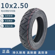 10"2.50 tyre 10inch 2.50 ebike PMA tyre escooter tyre PMA tyre Ebike tyre e bike e scooter tyre PMA 