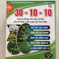 Foliar fertilizer 30-10-10 1 kg. Fire Ball Row