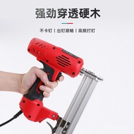 Nail Gun Nail Gun Code Nail Gun Nail Gun Straight Nail Electric Dual-Use Electric Nail Gun Electric 