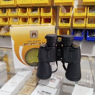 Promarine 10x50 Binoculars - High Quality Binoculars