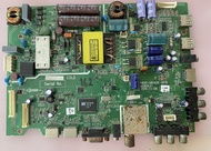 อันที่ 162 Skyworth 32E360 ซีสเตร็ม 5800-A6M62E-0P10 ดีเทสแล้ว