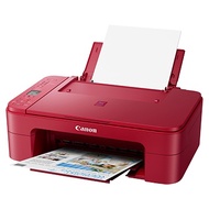 Canon PIXMA E3370 Inkjet Printer