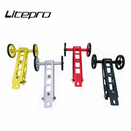 Litepro For Birdy 1 Birdy 2 Birdy 3 Bicycle Narrow Easywheel Push Parking Rack Trailer Bracket Folding Bike Widened Easy Wheel