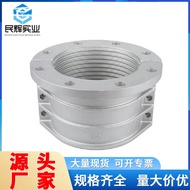 DN50-DN400 Aluminum Alloy Flange Hose Hoop Safety Pipe Clamp Aluminum Flange Hose Clamp