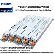 Pemacu Tiub Pendarfluor T8 Balast Elektronik Philips HF-S 336 TL-D II 30W 36W 40W Bekalan Kuasa