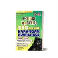 Fokus Masteri 200 Koleksi Karangan Dwibahasa