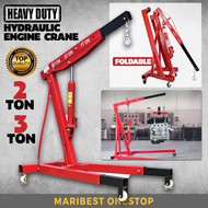 เครนยกเครื่อง 2 ตัน / Hydraulic Crane 2 Ton / Shop Crane / ที่ยกเครื่องยนต์ / ที่ยกของ / เครนยกของ