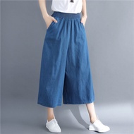 【มีไซส์ใหญ่】Plus Size L-4XL Womens Wide Leg Summer Pants Solid Color Elastic Waist Straight 7/10 Lig