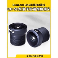 RunCam鳳凰HD相機鏡頭攝像頭高清Link天空端數字圖傳FPV穿越機