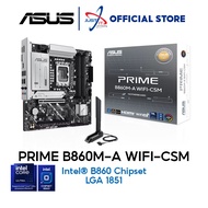 ASUS PRIME B860M-A WIFI CSM DDR5 / D5 LGA1851 MOTHERBOARD COMBO ULTRA 5 225F / 235