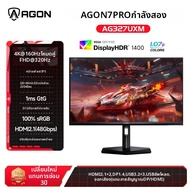 AOC | จอเกมมิ่ง 32 นิ้ว MiniLED 4K 160Hz