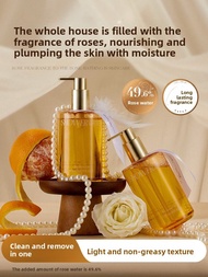 Vetes | Scented Bath Oil 72 Hours