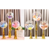 [PIECE] 20 Inches/ 24 Inches Bobo Transparent Balloons