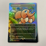 SONIC THE HEDGEHOG GENEROUS GIFT DEADY DISPUTE OPEN ARMORY FABRICATE UNEXPECTED WINDFALL TREASURE