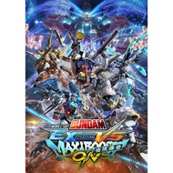 PS4 & PS5 Game MOBILE SUIT GUNDAM EXTREME VS. MAXIBOOST ON Full Game Digital Download