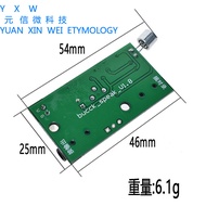 Microphone Amplifier Microphone Amplifier Module Gain Adjustable Audio Circuit AC Signal Amplifier B