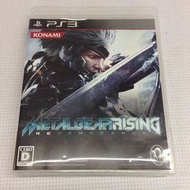 中古 PlayStation 3 - Metal Gear Rising 日版