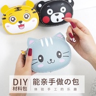 Handmade diy Bag Crossbody Bag Girl Bag Crossbody Bag Girl Bag Bag20260130