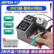 Sugong 2023 New Style Aifeng A9 Soldering Station 2 Seconds Heating Automatic Sleep Electric Solderi