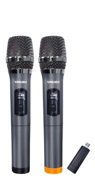 Receiver Optional Microphone Yamada
