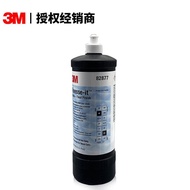 3M 82877 Cecair Penggilap Lilin Penggilap Tulen Lilin Kereta Halus Lilin Halus Pembaikan Calar Keret