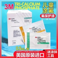 Dental Material 3M Fluoride Protective Paint Children Fluoride Fluoride Sensitive Teeth Oral 0.5ml