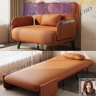 現貨：網紅陽臺多功能床沙發床摺疊兩用小戶型單人摺疊床懶人兒童伸縮床