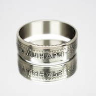 南斯拉夫硬幣戒指 50 第納爾 1985 年男士硬幣戒指 女士硬幣戒指