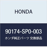 [Direct from japan]HONDA genuine parts bolt damper lock 12X88 part number 90174-SP0-003